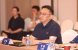 易鑫首席AI科学家张磊出席“金融数智提升研讨会”，谈汽金AI风控应用
