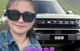 捷途自由者——油门之下，皆是坦途