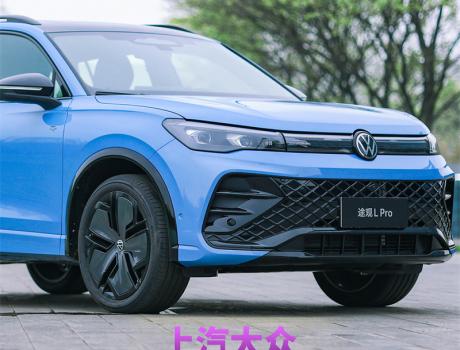 上汽大众逆袭2025车市的三板斧