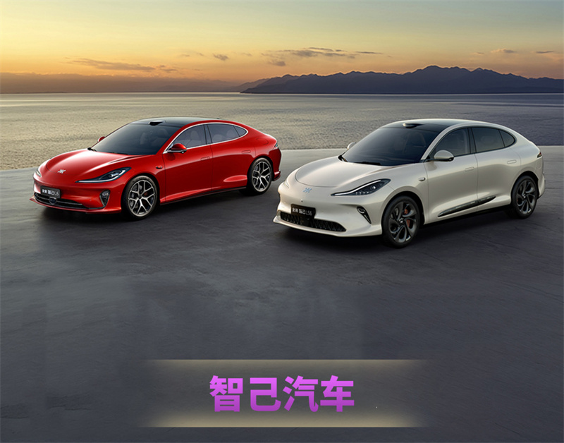 智己“双6”杀疯了！半年销量稳居前三