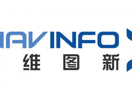 四维图新与北汽新能源签署开发合同 涉两款车型