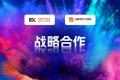 励展博览集团与机器视觉产业联盟（CMVU）关于VisionChina（深圳）达成战略合作