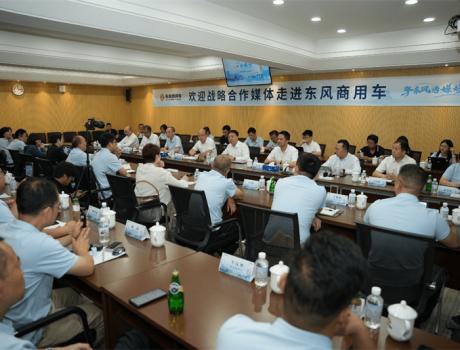 从被动维修到价值共创 东风商用车用服务+数据定义客户满意新高度