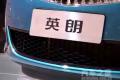 2009广州车展汽车之家别克英郎外观展示