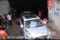 180万Q7夭折 广州遭暴雨袭击车库变水库