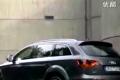 高性能柴油SUV 奥迪Q7 V12山路完美试驾