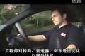 高性能轿跑车 中文字幕版宝马M3评测