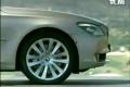 新上市2009款进口宝马740li静态体验