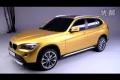 2010款宝马X1家族中最小SUV亮相讲解