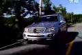 全面体验奔驰ML500豪华运动型SUV
