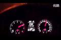 够快！高尔夫GTI深夜加速到200km/h