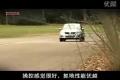 都市SUV 中文字幕版海外评测大众Tiguan