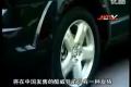 尽享无界人生 跨界SUV道奇酷威评测