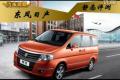 不是MPV胜似MPV 全面讲解郑州日产帅客