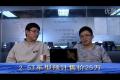 大元同学谈运动中型车蒙迪欧致胜篇