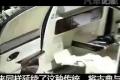 够长够大够豪华 广州车展实拍迈巴赫62