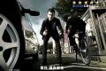难得的纯粹自主好车 2010款奇瑞A3广告