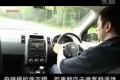 中文字幕 海外评测日产奇骏都市四驱车