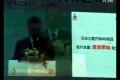 2008广州车展 三菱君阁Zinger发布