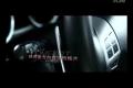 厂商宣传片：2010款国产三菱蓝瑟翼神