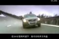稳定！沃尔沃XC60时速200公里下的表现