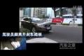 沃尔沃XC60城市安全系统City Safety