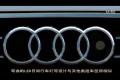 中庸的绅士！外媒评测奥迪A7 Sportback