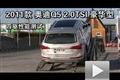 2011款奥迪Q5 2.0TSI豪华型四驱测试