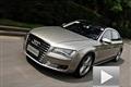2011款奥迪A8 3.0 TFSI 尊贵型功能展示