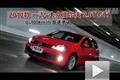 2010款一汽大众高尔夫2.0T GTI性能测试