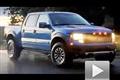 困兽出笼！纯爷们的终极战车福特F-150