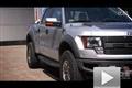 猛禽！福特F-150 SVT Raptor原创实拍
