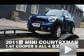 MINI COUNTRYMAN 1.6T COOPER S 四驱