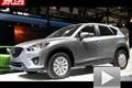 2012北京车展 W2馆抢先拍马自达CX-5