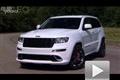 高山特别版！新大切诺基SRT 8 Alpine