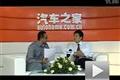 汽车之家专访：昌河铃木品牌总监陈平