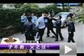 海归儿子打警察 村支书爸爸撑腰也动手