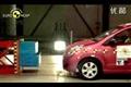 2009 铃木新奥拓 ENCAP 碰撞试验