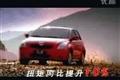 知识讲堂 长城炫丽1.5发动机介绍篇