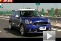 多元素够个性 试驾全新MINI PACEMAN