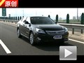 进军中型车市场 原创试驾长安睿骋1.8T