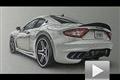 技艺高超 手绘玛莎拉蒂GT MC Stradale
